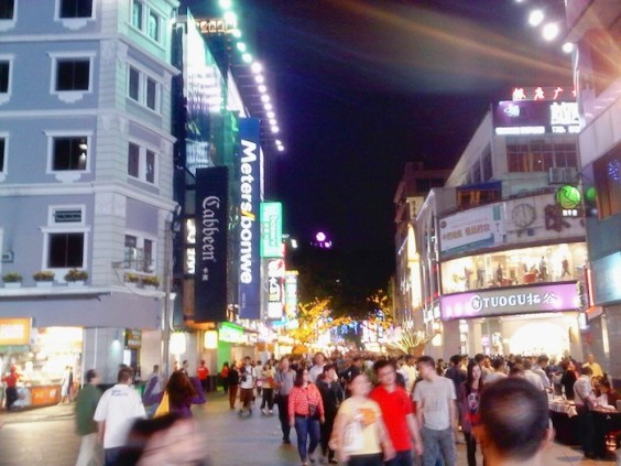 Beijing Road Guangzhou 01